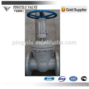 Standard cast steel water oil gas pipeline pn16 flanged russia valve buyer Z41H-16C